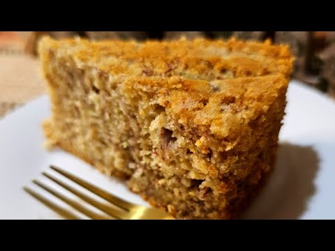 Super Moist And Fluffy Banana Cake