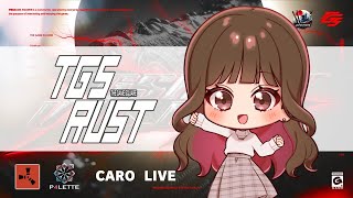 🔴【#TGSRust】８日目～最終日！夜はレイドイベント