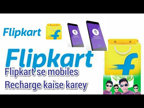 Flipkart|| onlineshoping|| app se mobiles recharge kaise karey