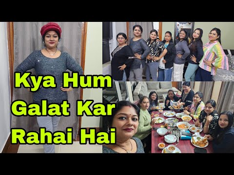 Vlog1119👉Kya Hum galat kar kahai hai👉 kuch Paal hum ne jiliya Batchpan aapne friends ke sath💃💃💃🧿🧿🧿🧿🧿