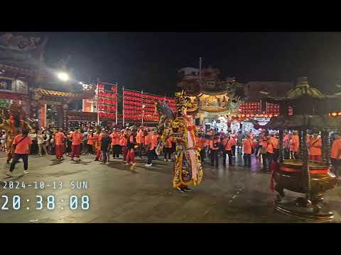 2024.10.13 板橋接雲寺觀音佛祖佰年首巡祈福遶境