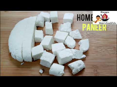 How to make Paneer at Home in telugu|100%Soft&Testy home made paneer