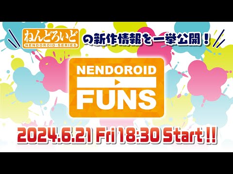 NENDOROID FUNS Smile Fest 2024 New Product Presentation | Good Smile Company