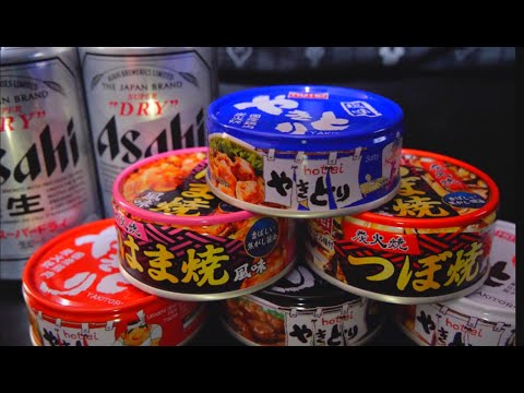 【やきとり】今宵も一人晩酌【キャンプ飯】