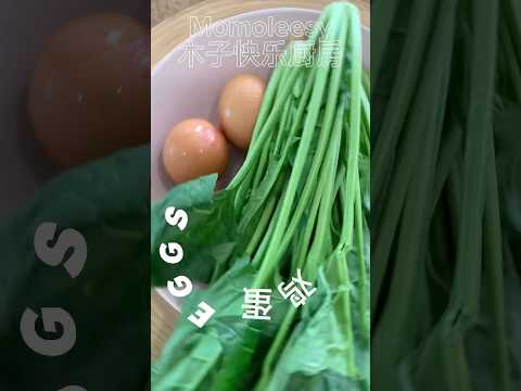 【ENG】 Easy Egg Covered Spinach taste so good, save the recipe now! #cookingvideoshorts #easyrecipe