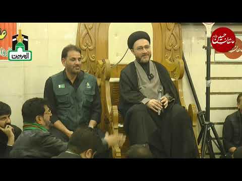 🔴 Live | Ilmi Nishist | Karbala-Iraq | Allama Syed Shahenshah Hussain Naqvi | 26 Nov 2024.