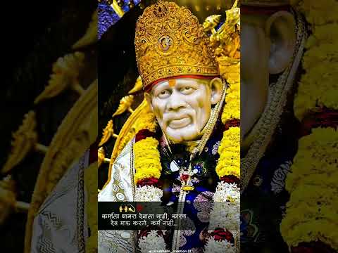 jai sai Ram ji ❤️🙏🙏💖#status #plz_subscribe_my_channel