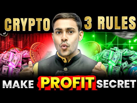 Crypto 3 Golden Rules For Investing & Trading || Crypto Trading Stop Loss ,Take Profit, Limit Mudrex