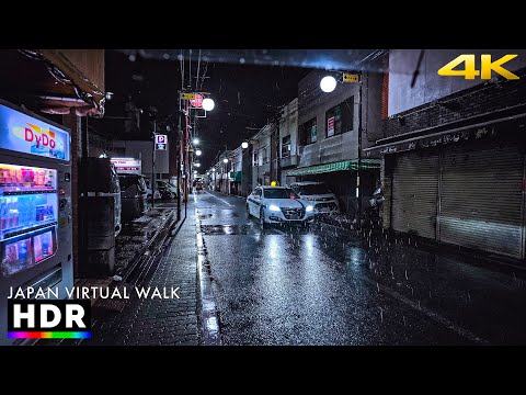 Late night rain walk around Suburbs of Southern Tokyo • 4K HDR