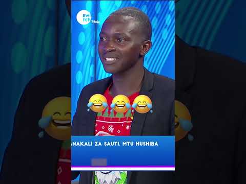 Mtu hushiba? 😂😂 #QuizShow #Swahili