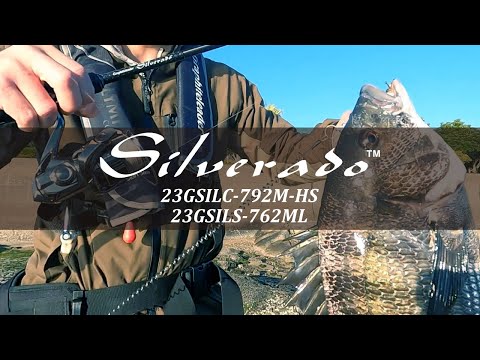 【チ二ング】23シルベラード 792M-HS(ベイト)・762ML(スピニング)実釣！