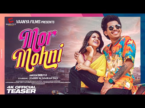 Mor Mohni (Official Teaser) | Shubham Sahu | Kanchan Joshi | Md Kaif | Harry | Simran Dash | 2024