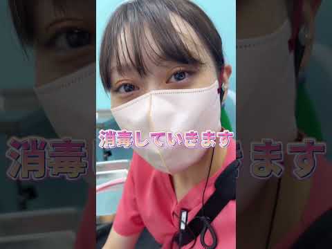 【プラチナカクテル】美容点滴打ってみた！#美容整形 #shorts