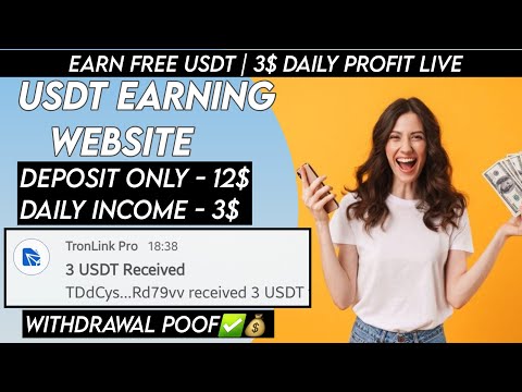 New USDT Site 2024 | Best Usdt Investment Website | New Usdt Mining Site | New Usdt Earning Website