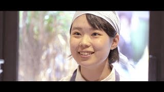 beyond S #2｜無添加生活。｜東京製菓学校