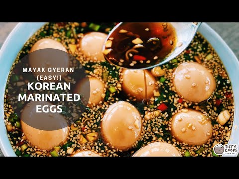 Korean Marinated Eggs - Mayak Gyeran (EASY & ADDICTING!)