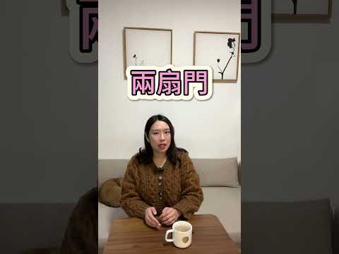 極限燒腦！生死抉擇間的神秘一問，你能破解嗎？ #悬疑 #推理 #推理ゲー #烧脑 #燒腦懸疑