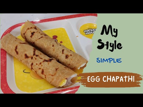 Breakfastకి, evening snacksకి ఒకసారి ఇలా try చేసి చూడండి || Egg Chapathi Roll || Quick recipe