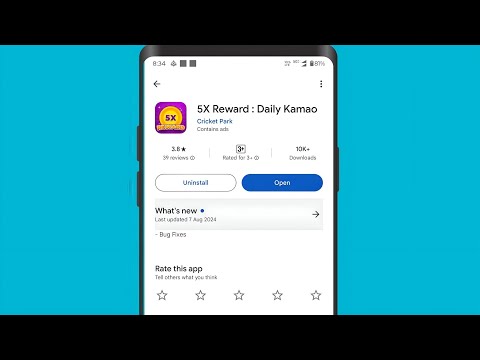 5X Reward App Kya Hai | 5X Reward App Kaise Use Kare | 5X Reward App Se Paise Kaise Kamaye