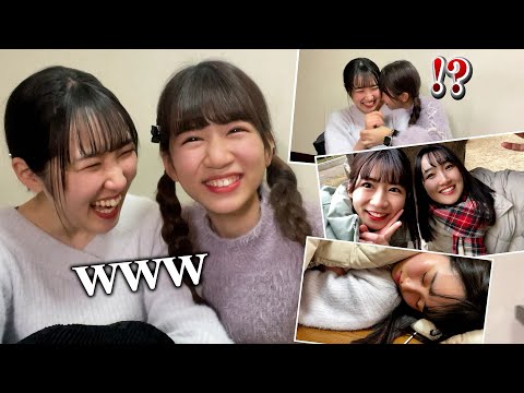 【衝撃】女子3人の日常が波乱万丈すぎるww #vlog