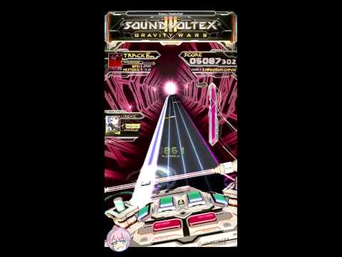 SDVX III　Rubeus　EXH Lv15