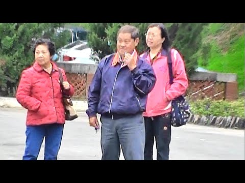 福壽山農場之旅{嘉義縣民宿發展協會}2009.10.27-29{1} 著作~茗苑民宿