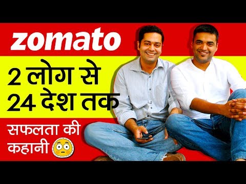 Zomato (जोमैटो) Success Story | Pankaj Chaddah & Deepinder Goyal | Order Food Online| Indian Startup