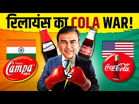 How Reliance KILLING🔥 Coca Cola & Pepsi | Campa Cola Is Back | The REAL Secret Plan | Live Hindi