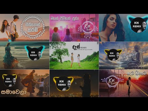 Best Heart Touching Remix Song Collection ||💆‍♂️🤍|| Mind Relaxing 2024 Playlist 32 ( KN REMIX )