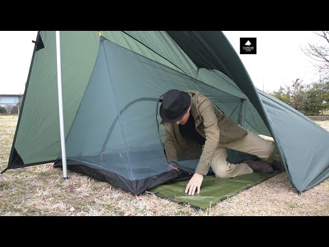 Try the DD tarp (4x4) and mosquito net (mosquito net tent)