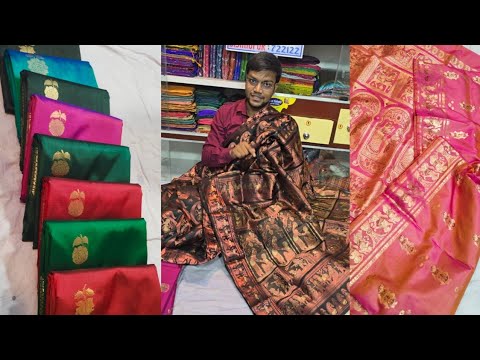 Swarnachari Saree With Price | Allover Swarnachari | Golap Swarnachari | Wh Us - 9064262150