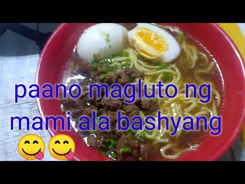 bashvlog41:how to cook mami(budgetmeal)pangnegosyo budget...