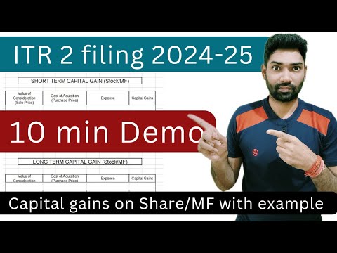 ITR 2 filing 2024-25 for capital gain/loss on share/mf | How to file ITR 2 online | Stock Market ITR