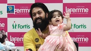 Ayra Yash MOST CUTEST Video | Ayra Yash Video New | Radhika Pandit Baby | Rocking Star Yash Daughter