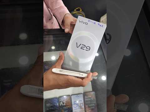 Vivo v29 quick unboxing 💯 | Top-Tier Screen and Design #vivo #v29