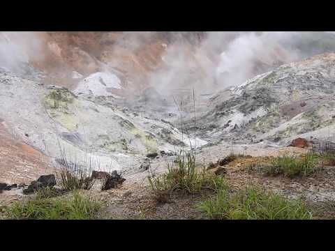 登別カルルス温泉鈴木旅館＆登別地獄谷