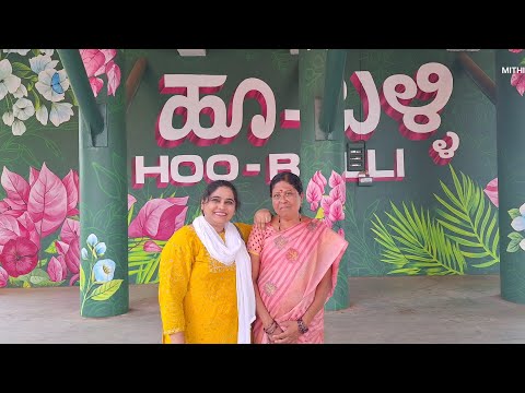 Hubli to Mundargi Bus journey #busjourney #vlog #dailyvlog #journey #shortjourney