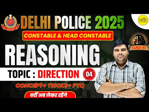 Reasoning Class-04 | Direction | Delhi Police Reasoning Class |  Delhi Police 2025-26