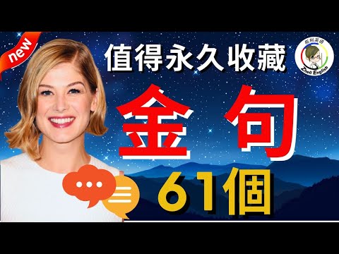 它像魔法一樣有效! 每天起床後5分鐘這樣做30分鐘，30天后你會有什麼驚人變化？