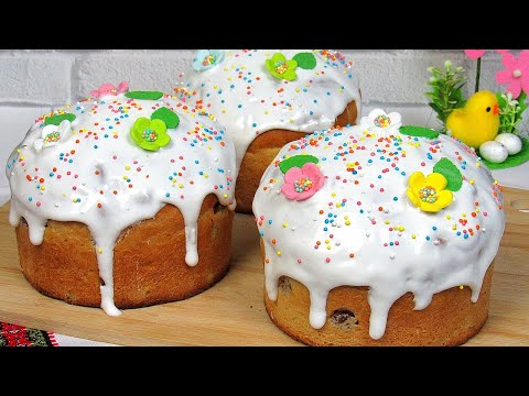 The BEST Easter cake in my arsenal! MOIST, air and LONG-TERM SOFT! Easter 2023