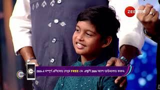 Sa Re Ga Ma Pa 2024 | Ep - 59 | Best Scene | Dec 22 2024 | Zee Bangla