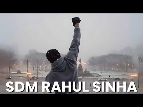 I will surely win | SDM Rahul Sinha