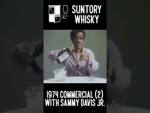 1974 Suntory Whisky Commercial with Sammy Davis Jr. (Take 2)