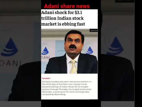 💥Adani share latest news #sharemarketnews #adani #adanishare #shortsviral #shortsvirulvideo #shorts