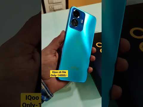 iQoo z6 lite, z6 lite review, z6 lite quick unboxing