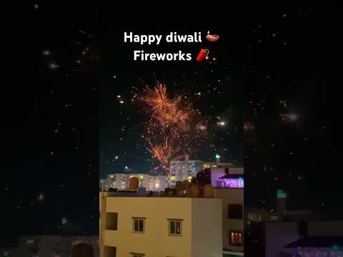 #diwali2024 #fireworks #dipawali #celebration