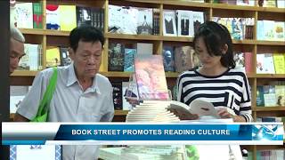 Book street helps encourage reading culture