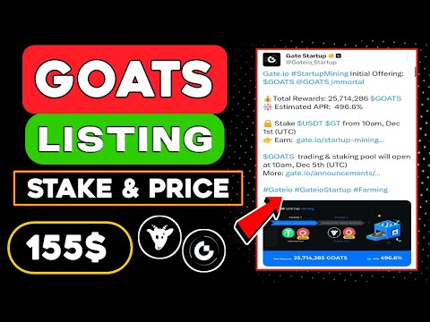 Gate.io “Startup Mining” Stake to Earn: Goats(GOATS) 🤑 Goats Listing Update💲Goats Airdrop Withdraw 💰