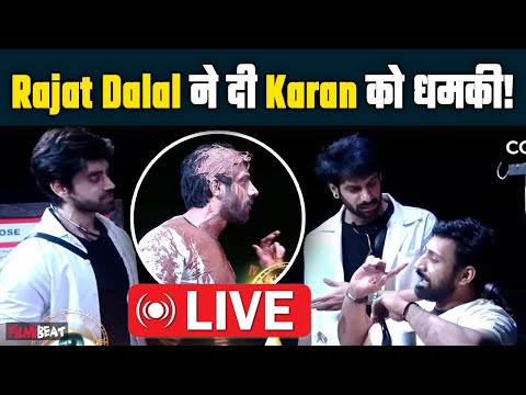 Bigg Boss 18 LIVE Update: Karan Veer Mehra और Rajat Dalal की हुई भयंकर लड़ाई | Filmibeat