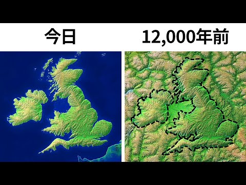 地球の野生的な側面を明らかにする地球の事実